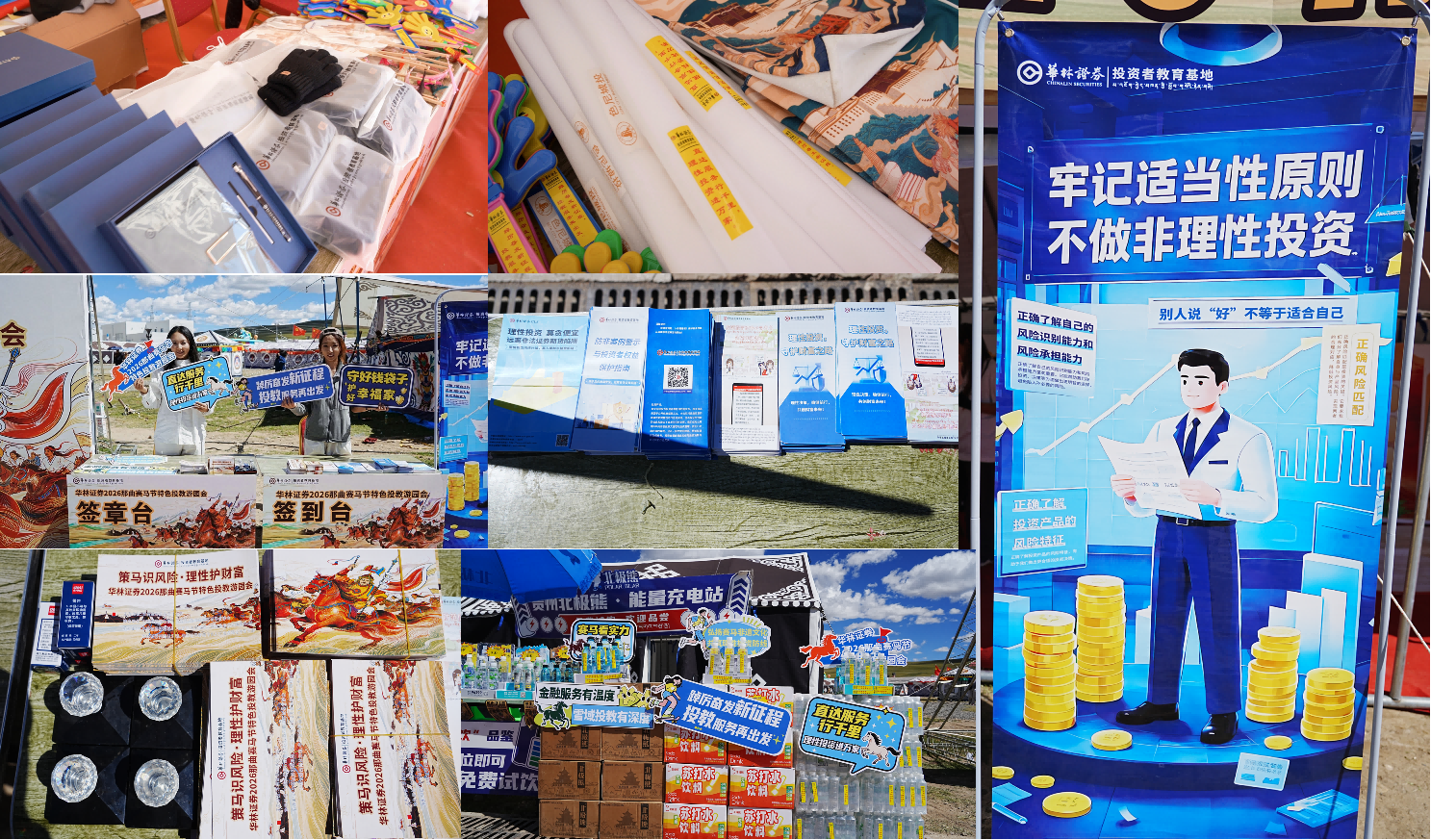 mg冰球突破(中国游)官方网站
