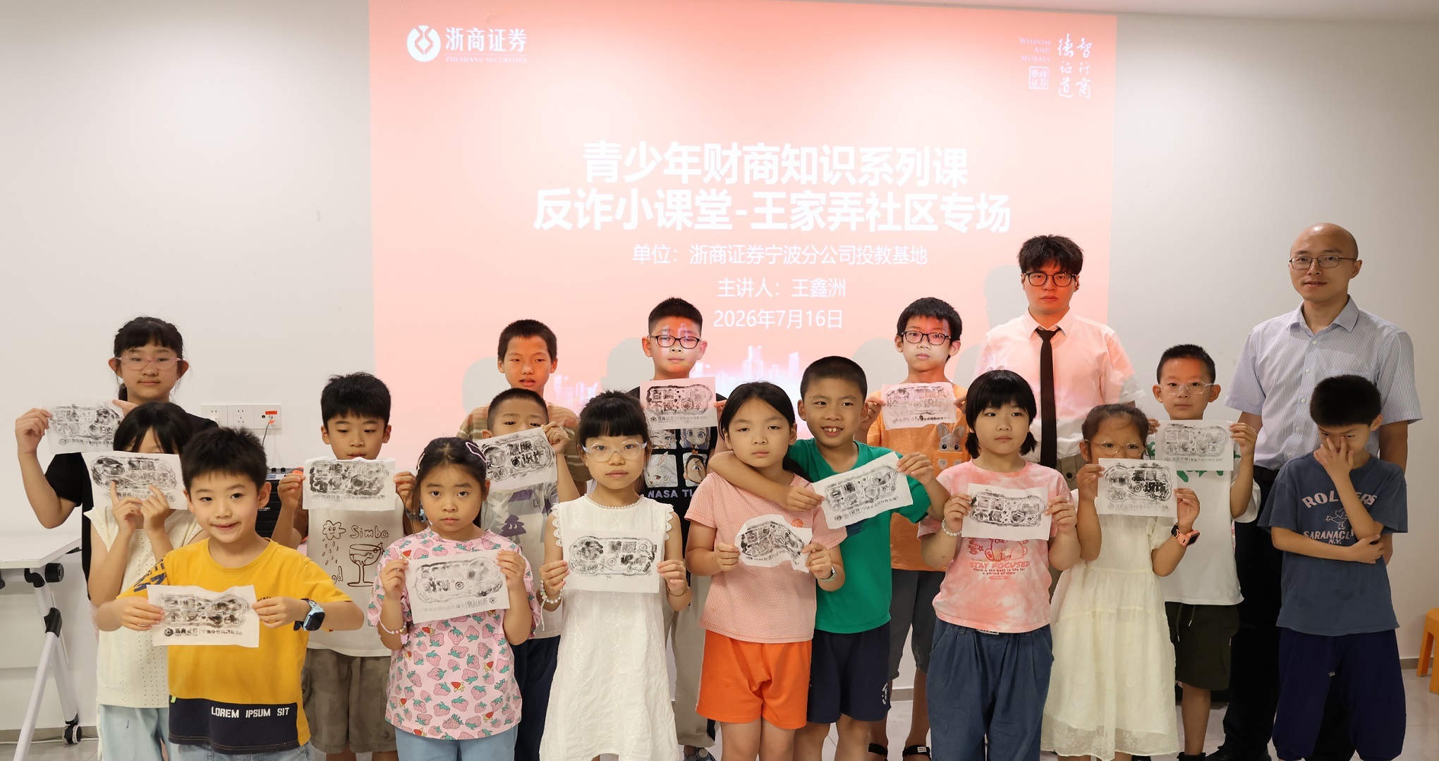 mg冰球突破(中国游)官方网站