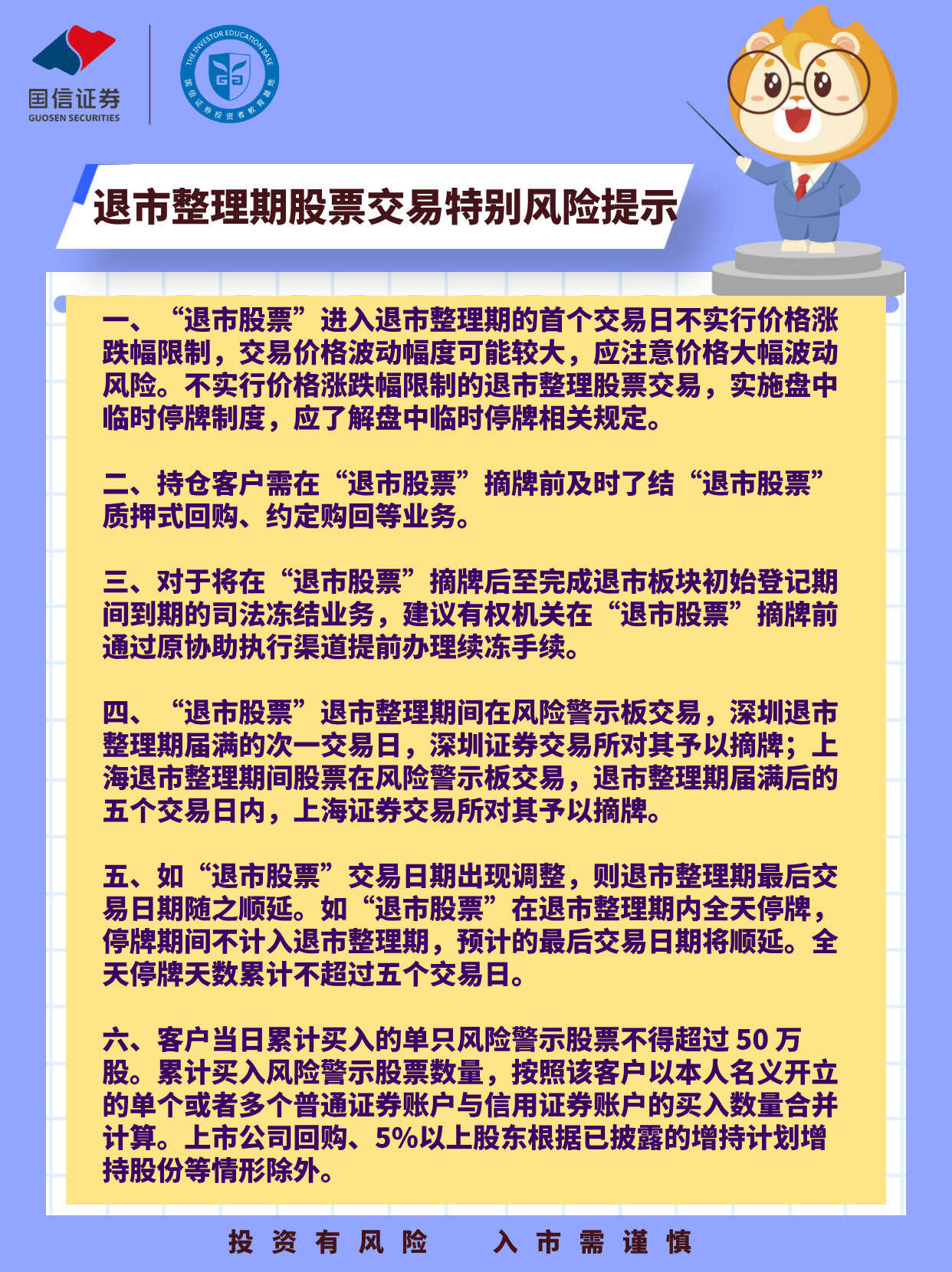 mg冰球突破(中国游)官方网站