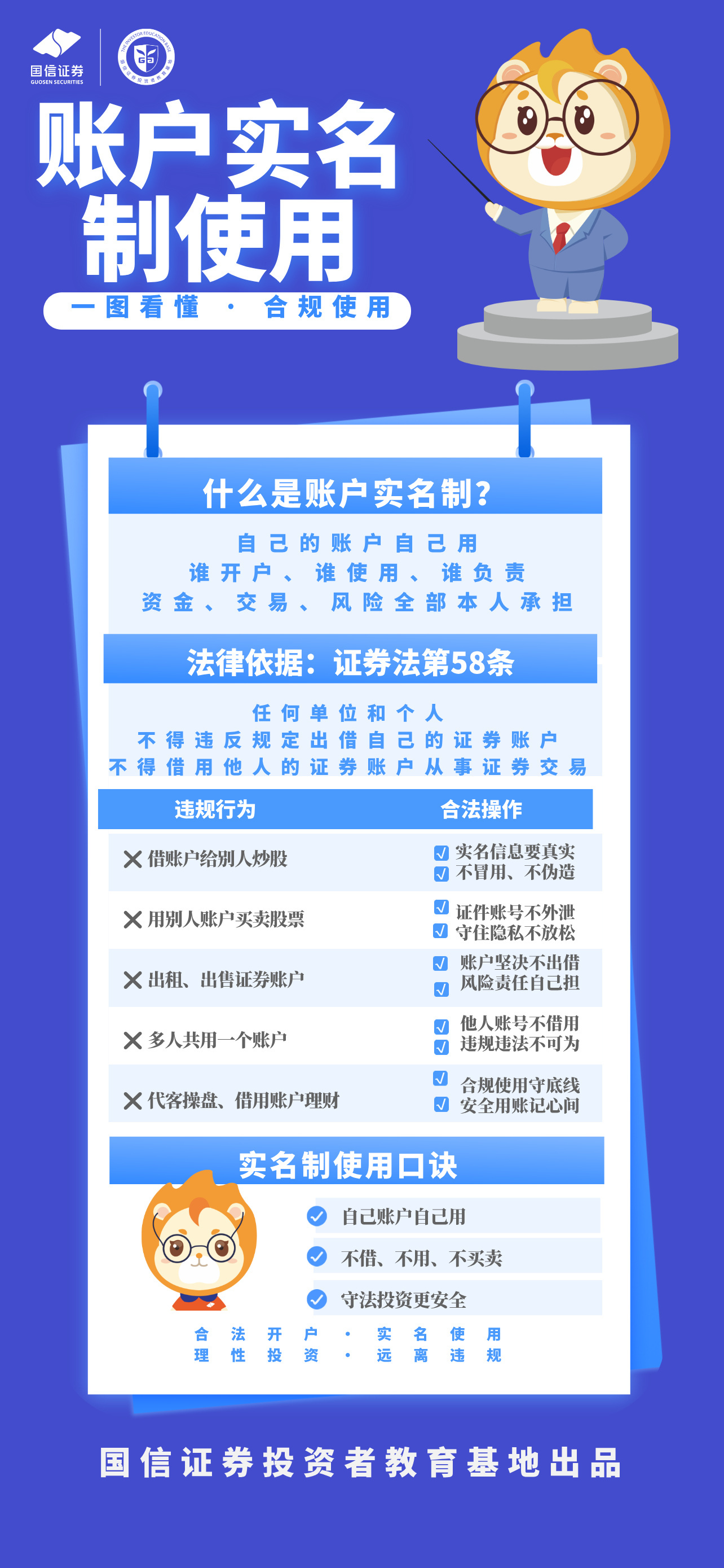 mg冰球突破(中国游)官方网站