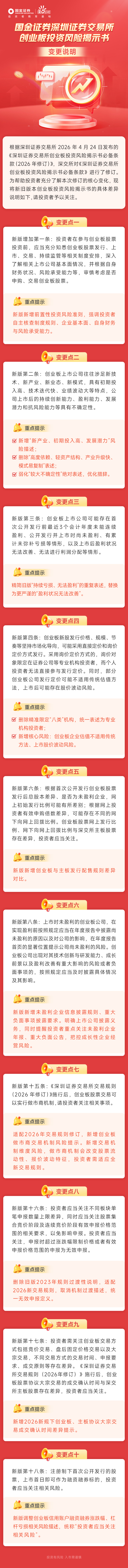mg冰球突破(中国游)官方网站