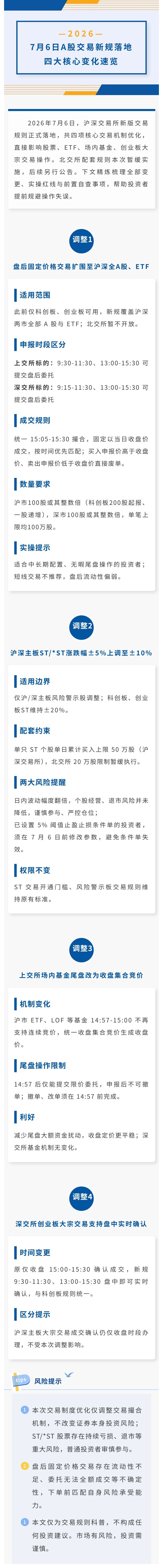mg冰球突破(中国游)官方网站