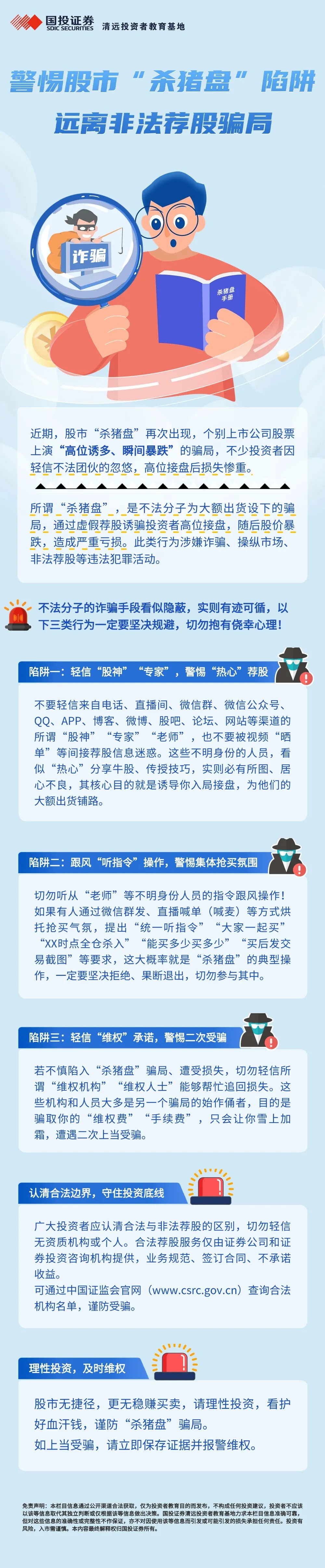 mg冰球突破(中国游)官方网站