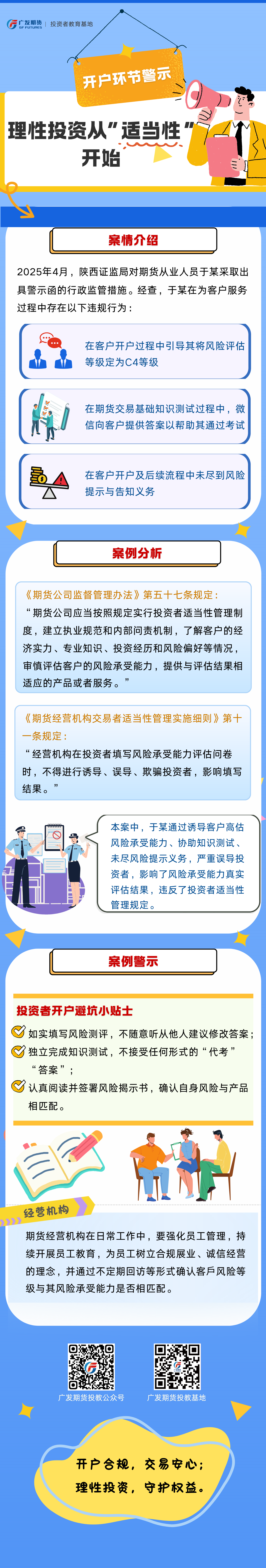 mg冰球突破(中国游)官方网站