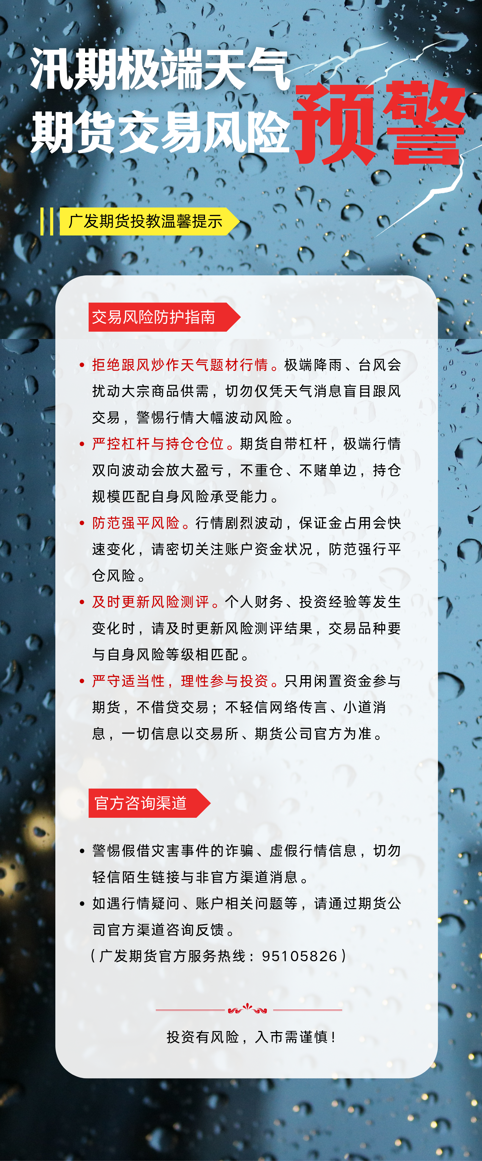 mg冰球突破(中国游)官方网站