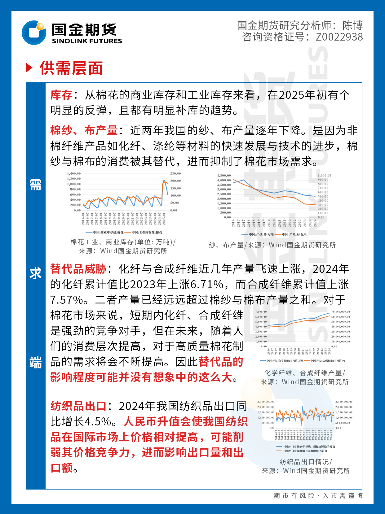 mg冰球突破(中国游)官方网站