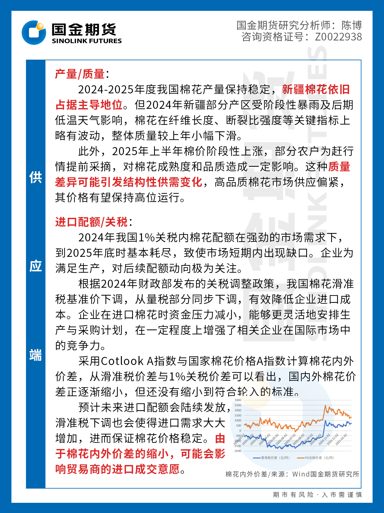 mg冰球突破(中国游)官方网站
