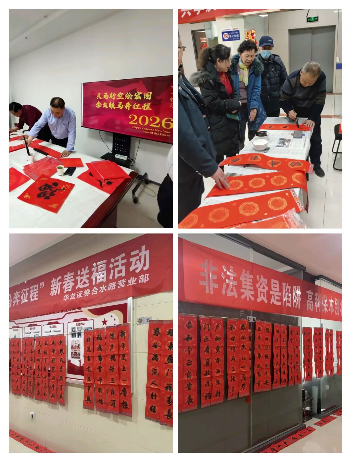 mg冰球突破(中国游)官方网站