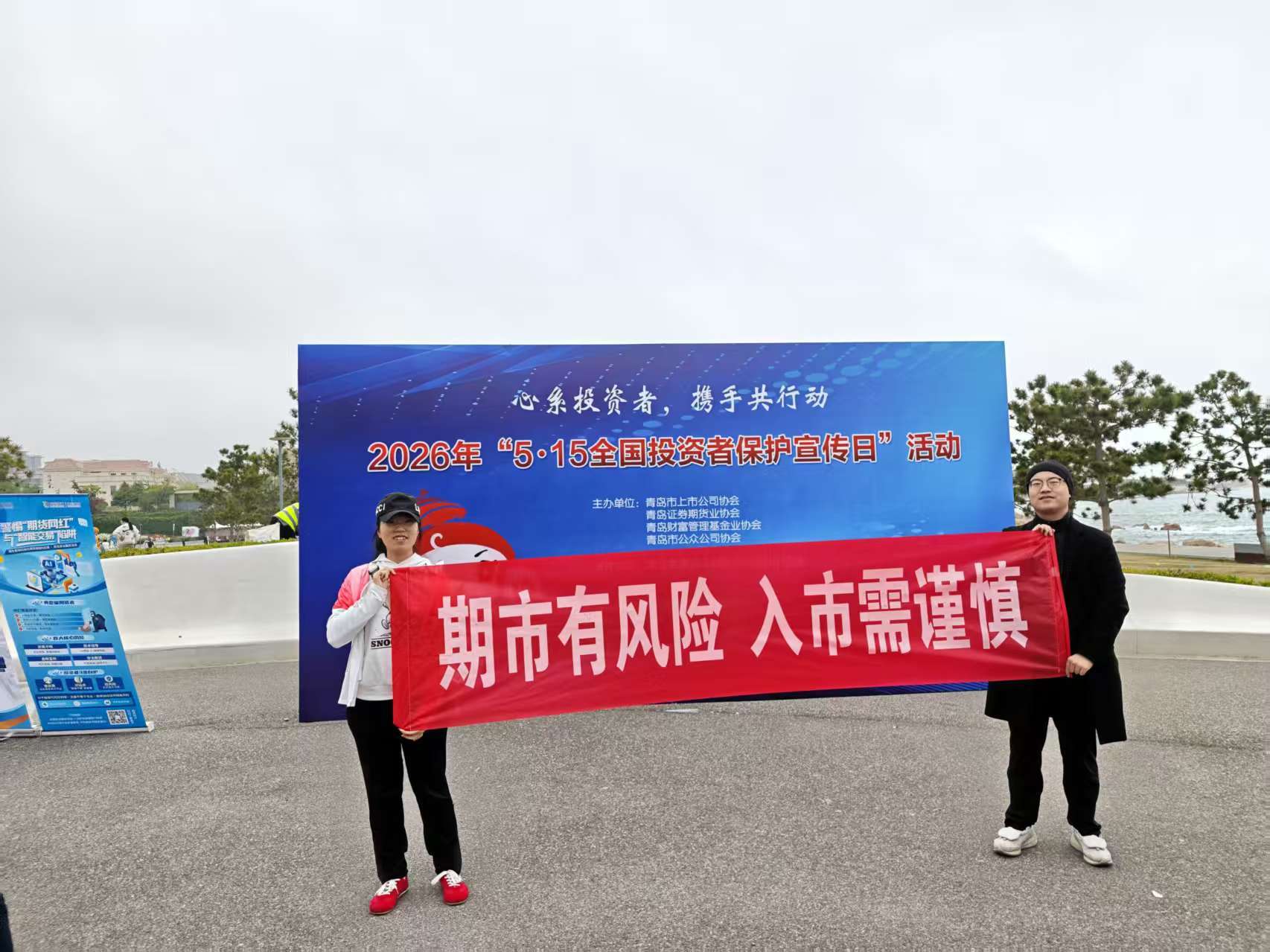 mg冰球突破(中国游)官方网站