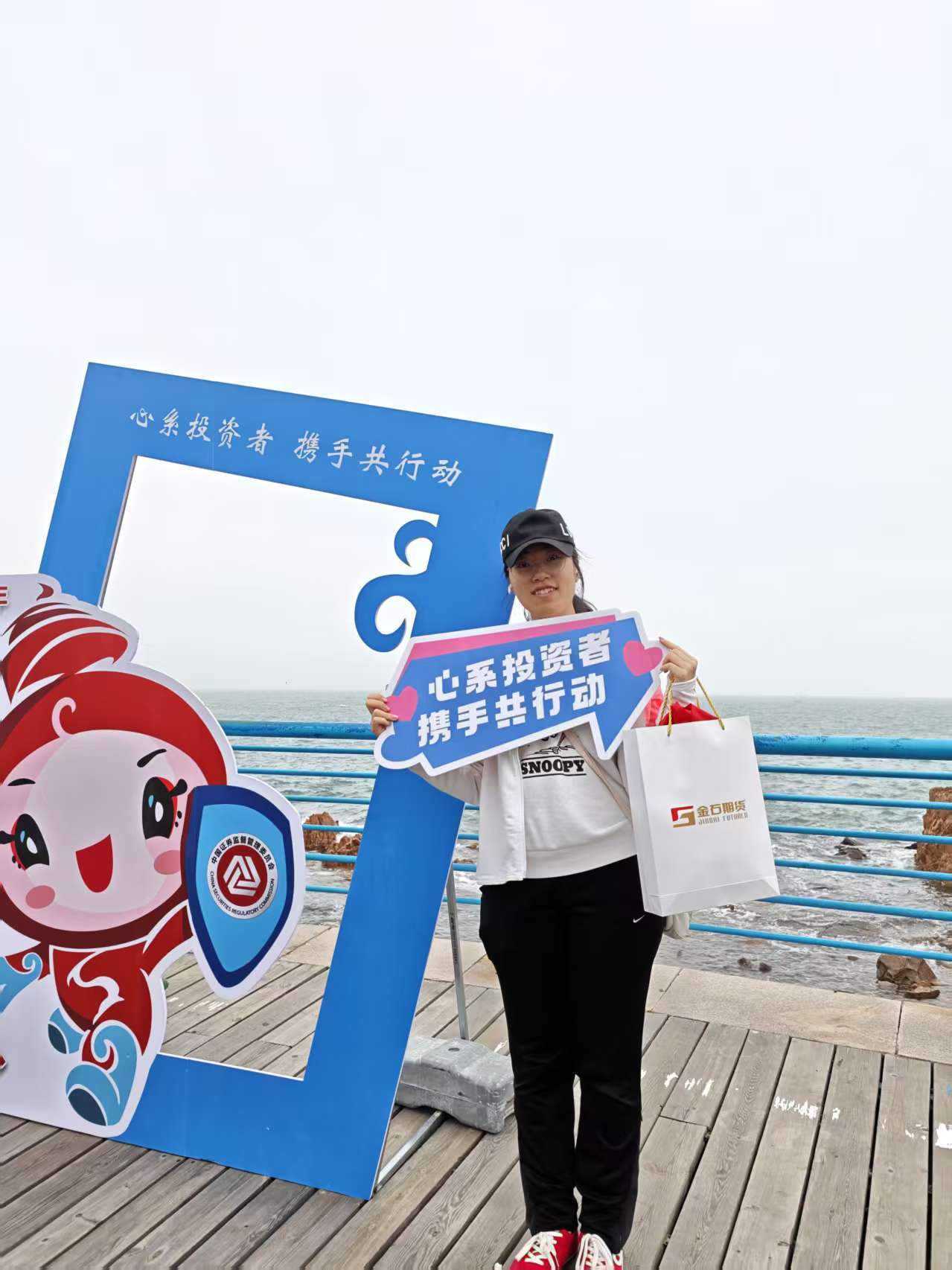 mg冰球突破(中国游)官方网站