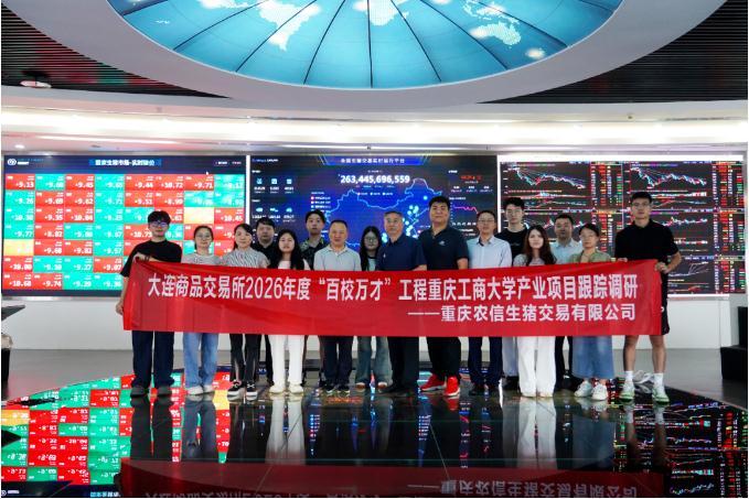 mg冰球突破(中国游)官方网站