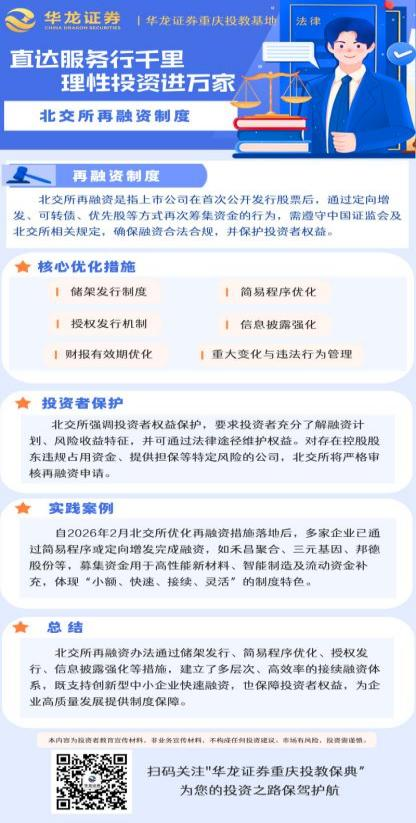 图片7.png mg冰球突破(中国游)官方网站
