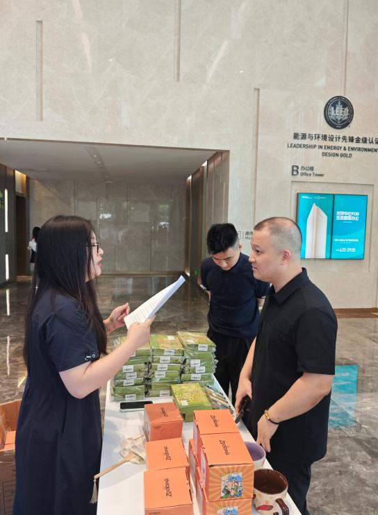 图片14.png mg冰球突破(中国游)官方网站
