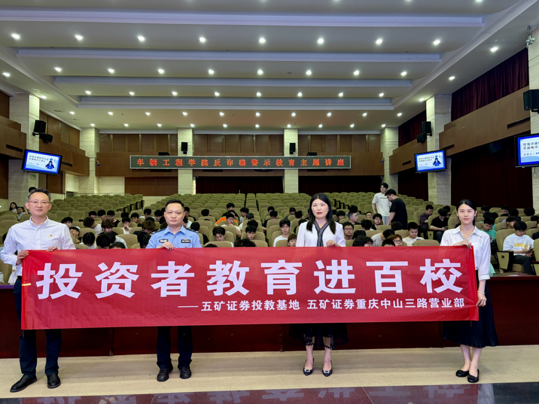图片20.png mg冰球突破(中国游)官方网站
