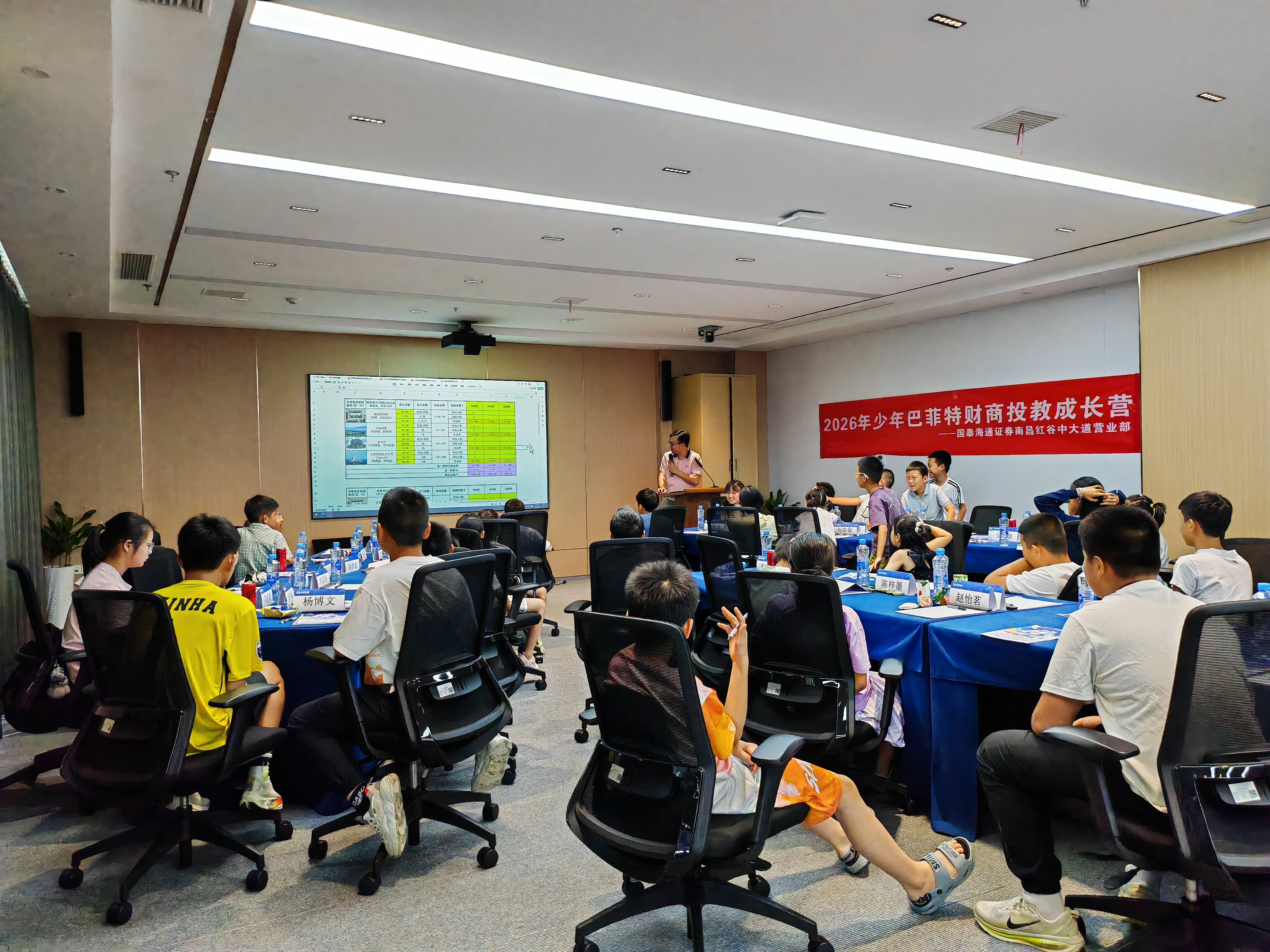 mg冰球突破(中国游)官方网站