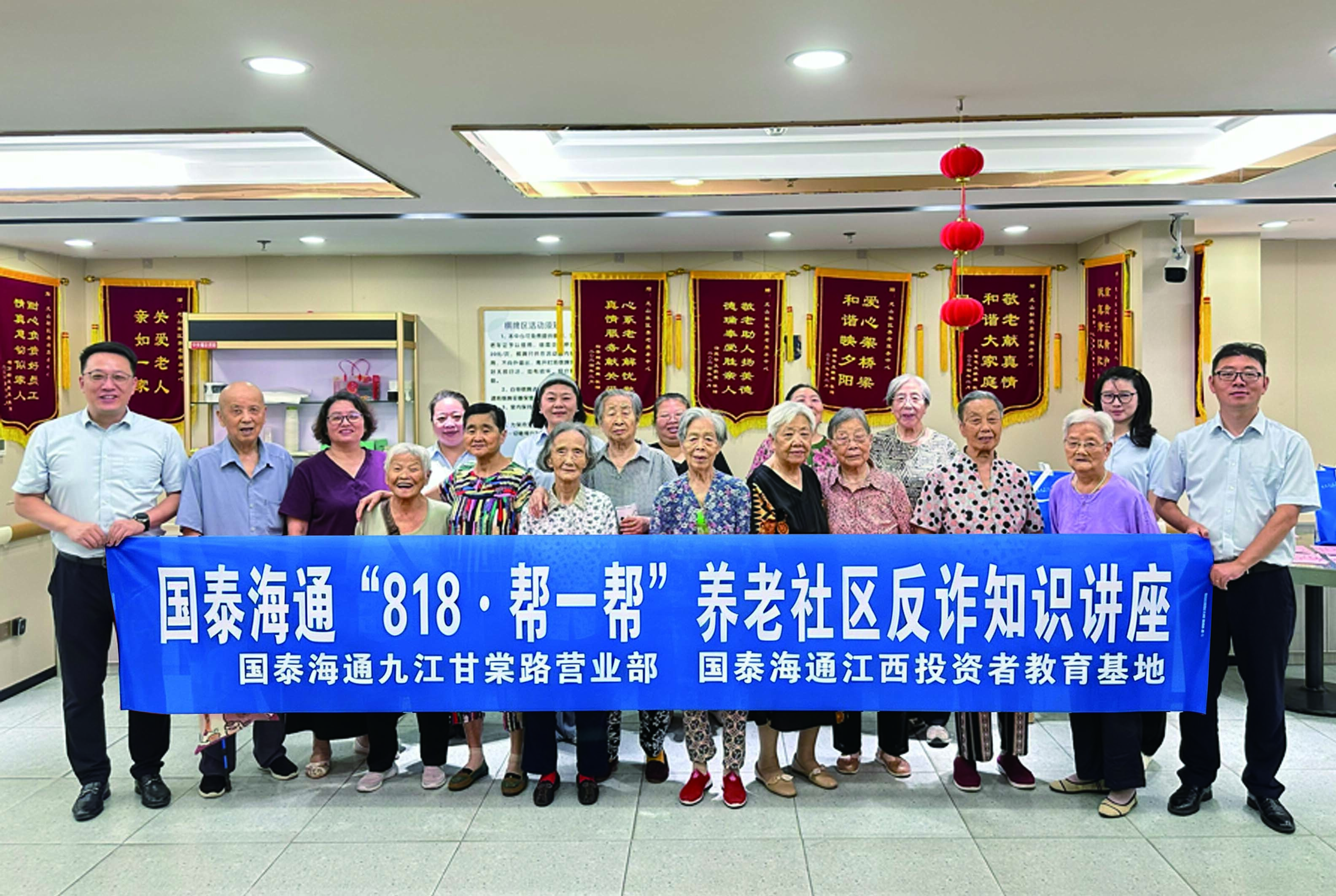 微信图片_20260821170037_50_118.jpg mg冰球突破(中国游)官方网站