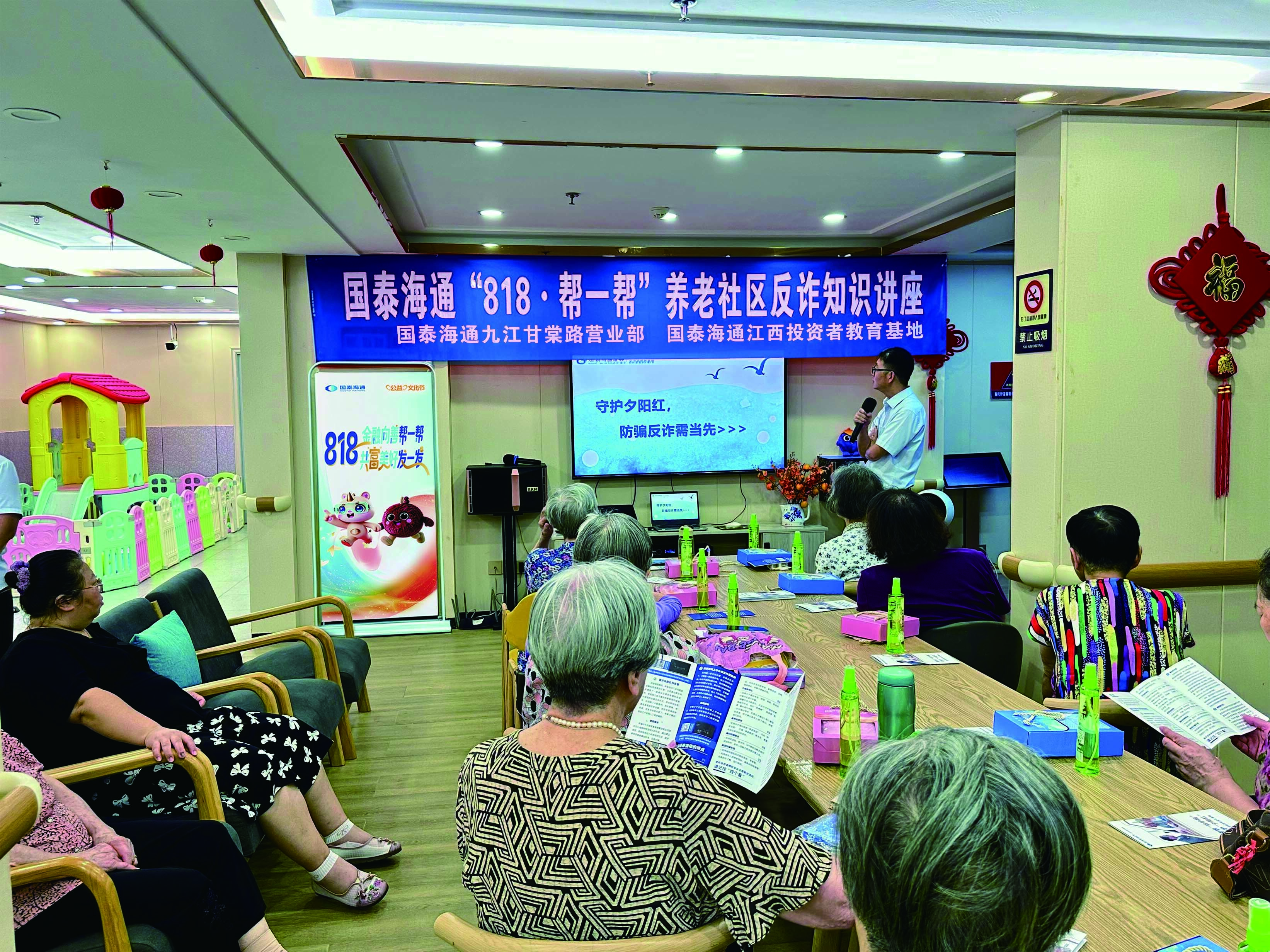 微信图片_20260821170038_51_118.jpg mg冰球突破(中国游)官方网站