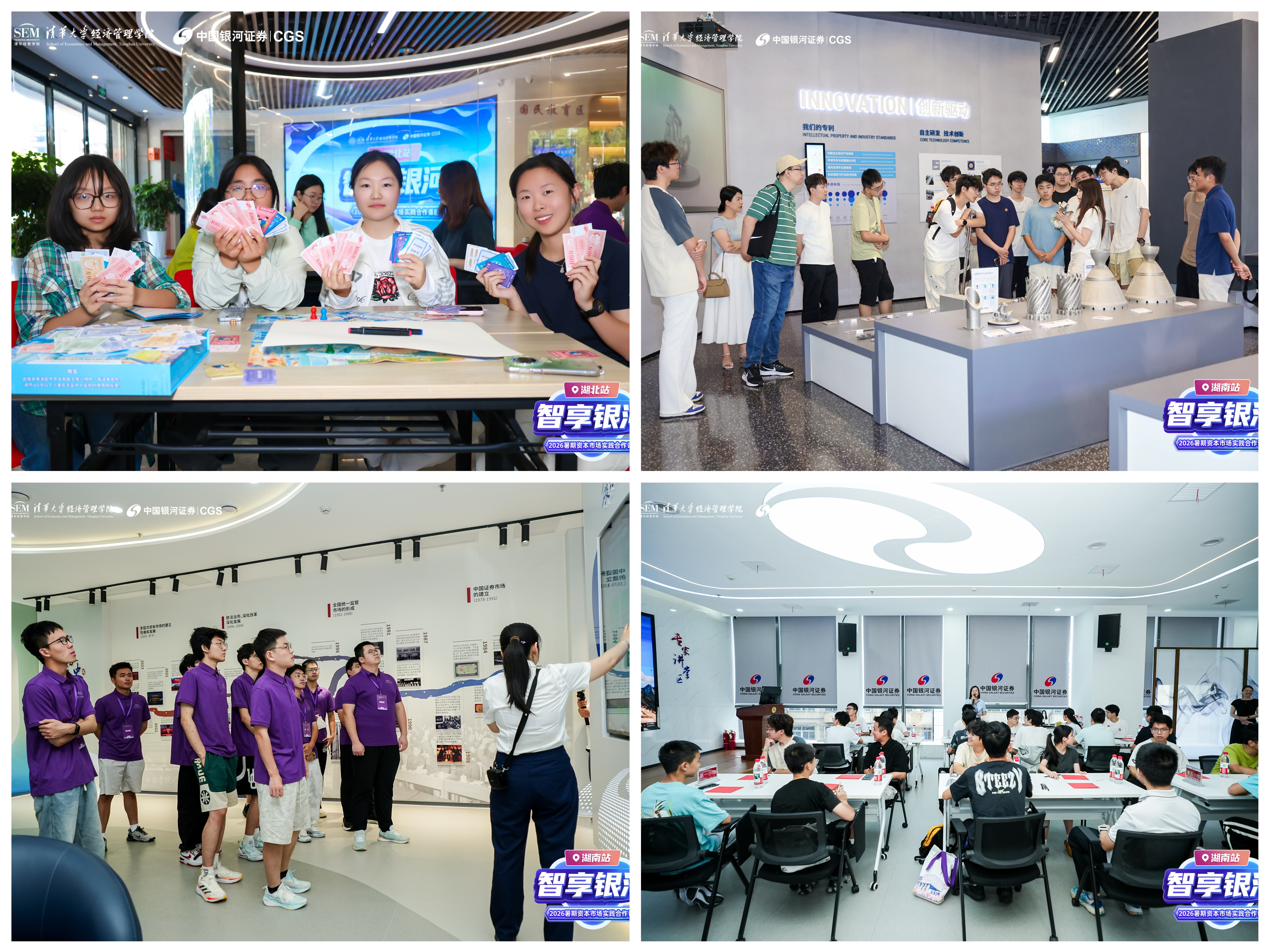 2222.jpg mg冰球突破(中国游)官方网站