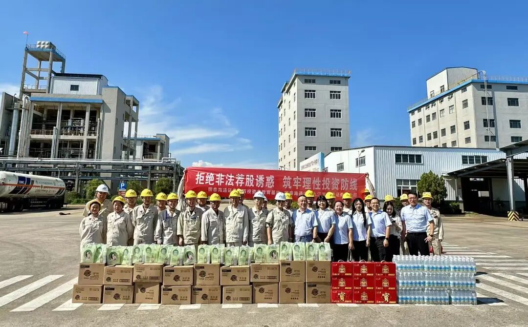 mg冰球突破(中国游)官方网站