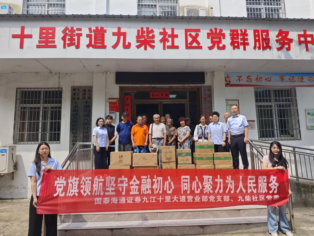 mg冰球突破(中国游)官方网站