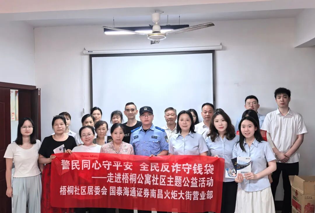 mg冰球突破(中国游)官方网站