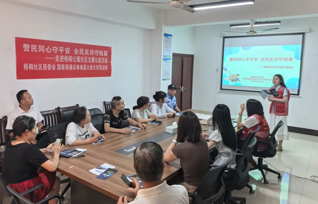 mg冰球突破(中国游)官方网站