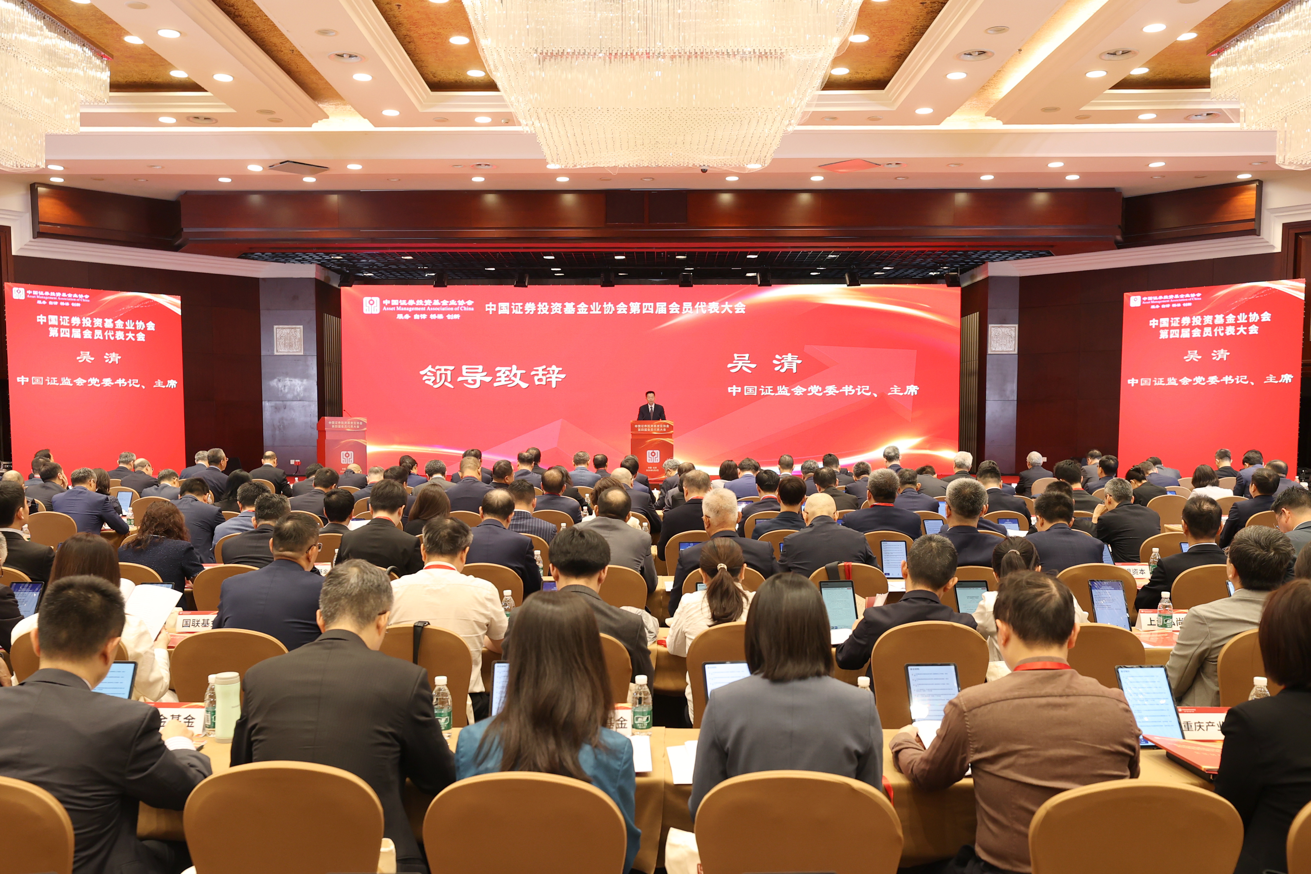 2-20260606114947596.jpg mg冰球突破(中国游)官方网站